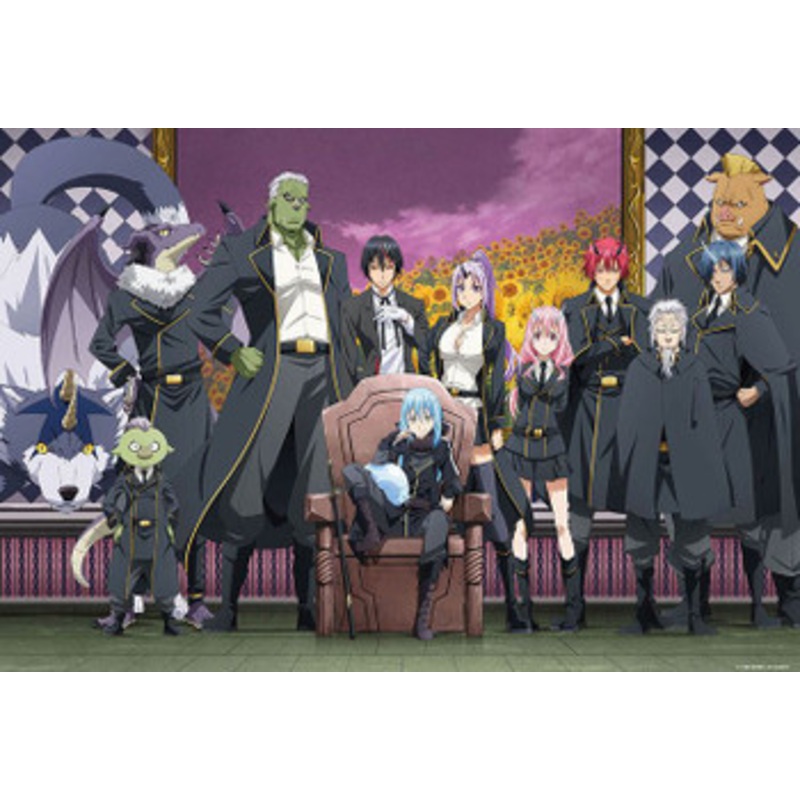 Beverly 31-526 Jigsaw Puzzle That Time I Got Reincarnated as a Slime Believe Us (1000 Pieces)