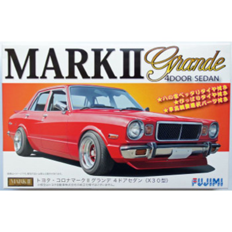 Fujimi Inch Up 1/24 Toyota Corona Mark II Grande 4 Door Sedan Plastic Model