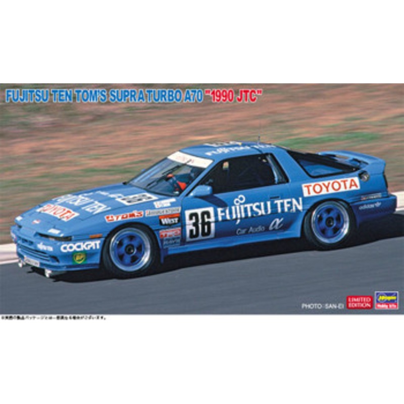 Hasegawa 1/24 Fujitsu Ten Tom’s Supura Turbo A70 1990 JTC Plastic Model