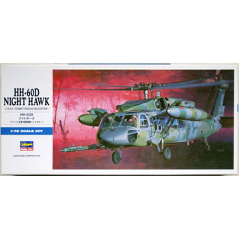 Hasegawa 1/72 HH-60D Night Hawk (U.S.A.F. Combat Rescue Helicopter) Plastic Model