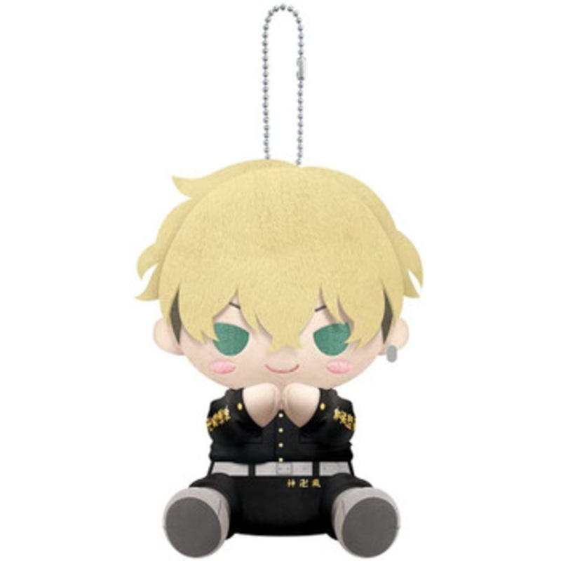 Kotobukiya Pitanui Plush Doll Chifuyu Matsuno (Tokyo Revengers)