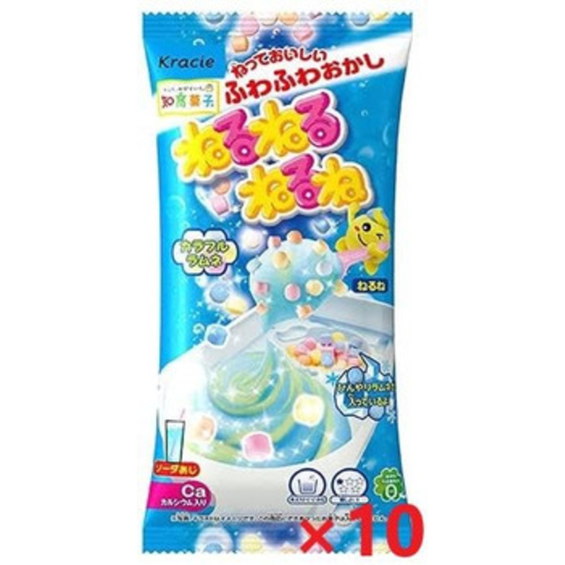 Kracie Foods DIY Candy Maker Kit Nerunerunerune Soda 1 pack 1 Box (10 Pieces) Japanese Dagashi