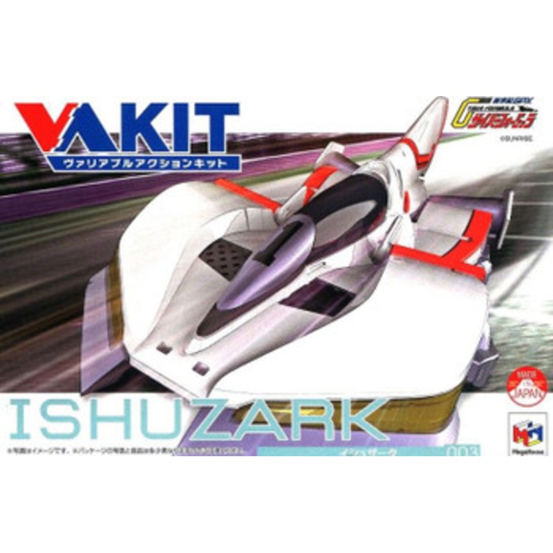 Megahouse Variable Action Kit Future GPX Cyber Formula Ishuzaku