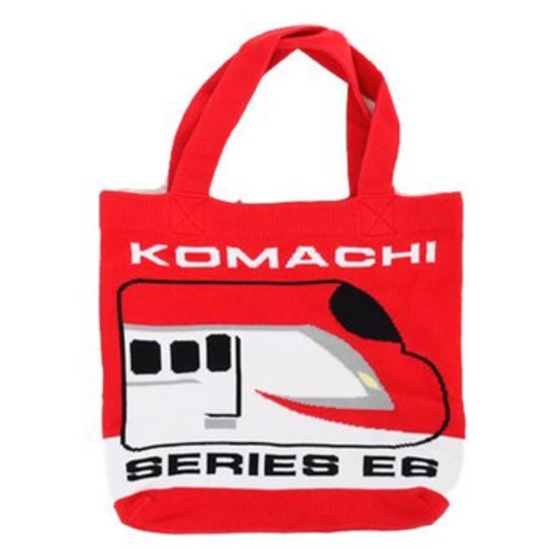 Popondetta Happiness Bag Series E6 Shinkansen Komachi