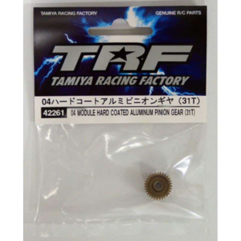 Tamiya 42261 TRF 04 Hard Coated Aluminum Pinion Gear (31T)