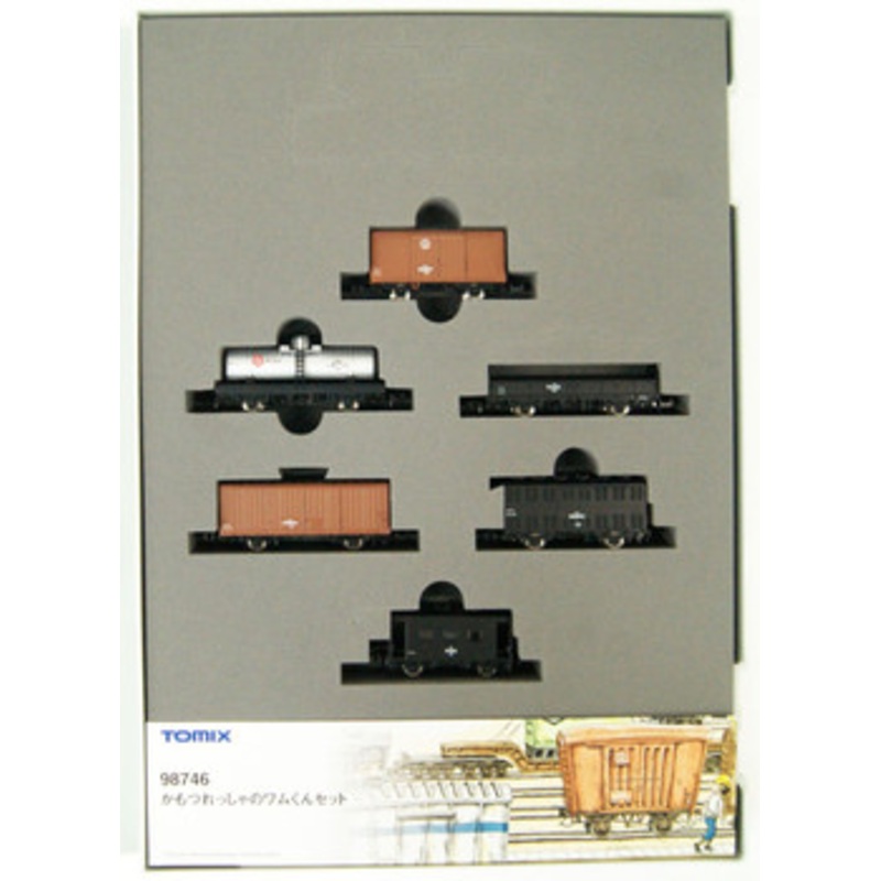 Tomix 98746 Freight Car WAMU-kun 6 Cars Set (N scale)