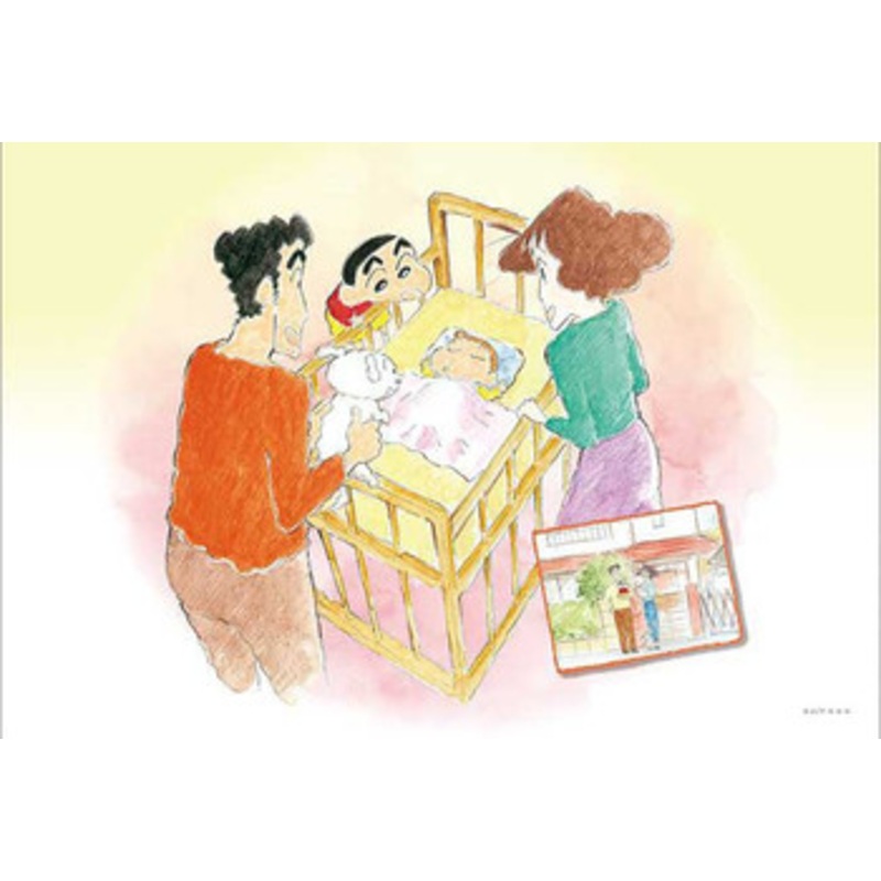 Appleone KY1388PP Jigsaw Crayon Shin-chan The Birth of Himawari (300 Pieces)