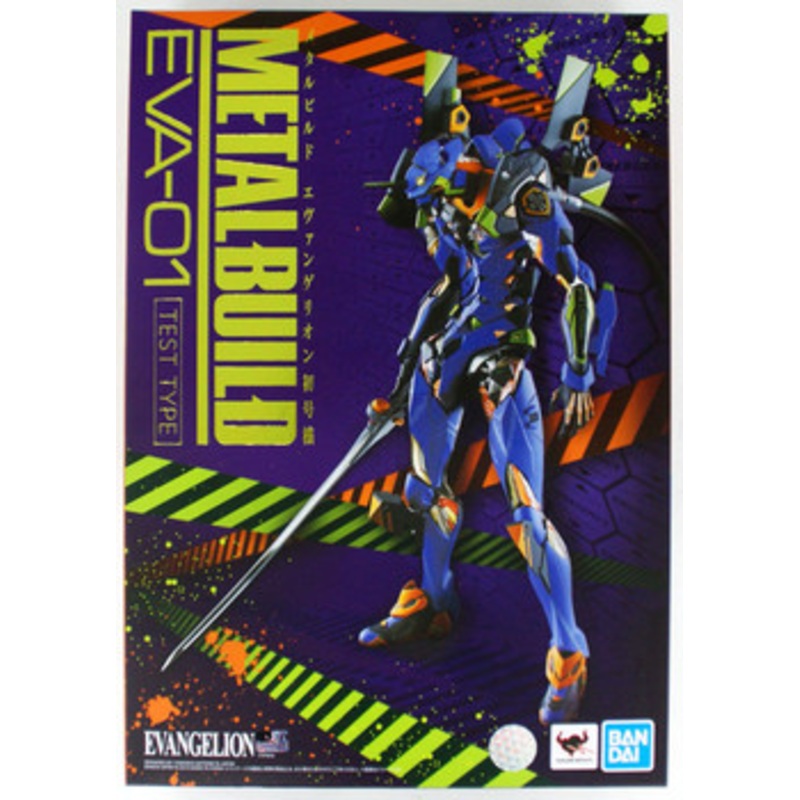 Bandai Metal Build Evangelion EVA-01 Figure