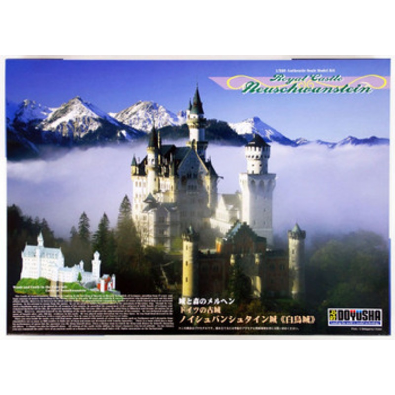 Doyusha European Royal Castle Neuschwanstein (Color Ver) 1/220 Scale Plastic Model