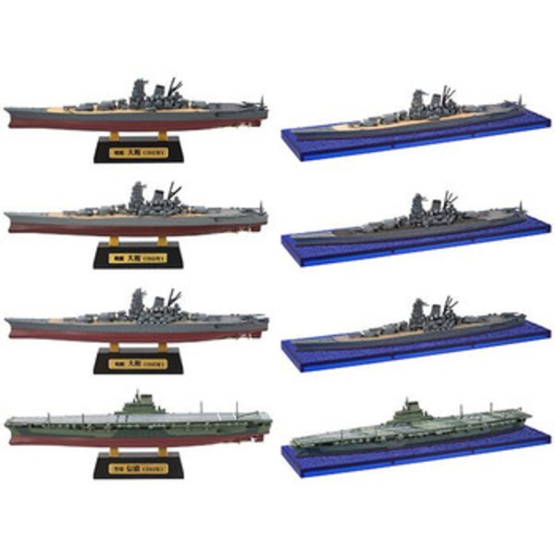 F-toys 1/2000 Battleship Yamato Recollection 10Pack Box
