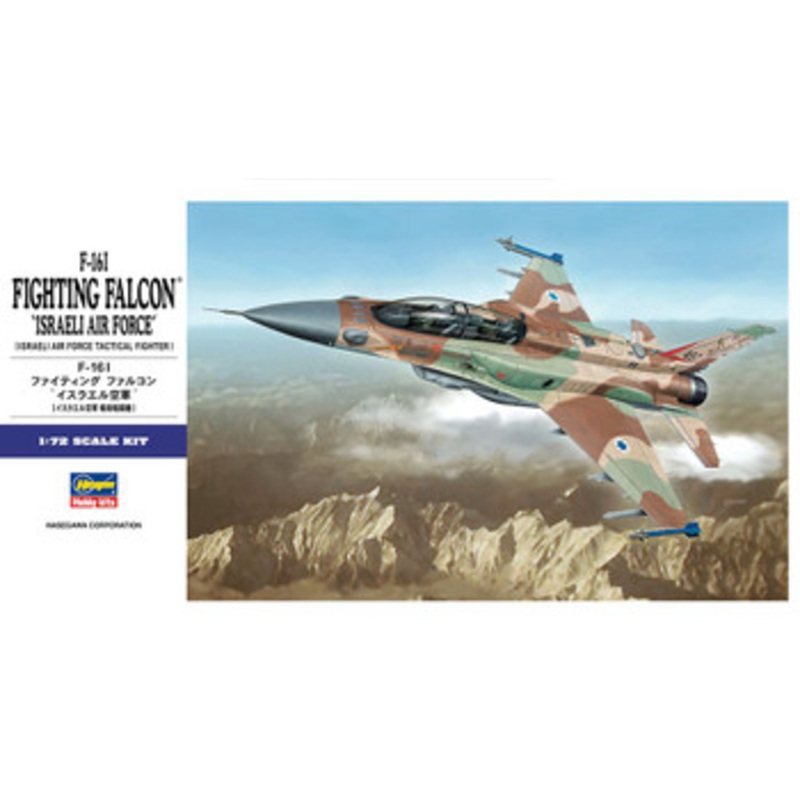 Hasegawa 1/72 F-16I Fighting Falcon ‘Israeli Air Force’ (Israeli Air Force Tactical Fighter) Plastic Model