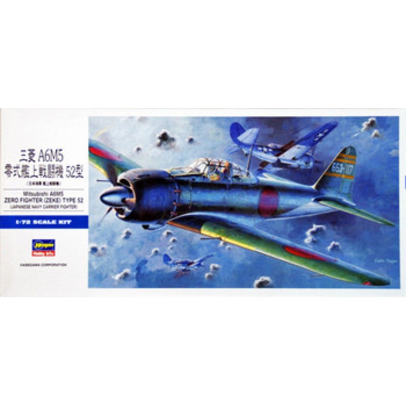 Hasegawa 1/72 Mitsubishi A6M5 Zero Fighter (Zeke) Type 52 Japanese Navy Carrier Fighter Plastic Model