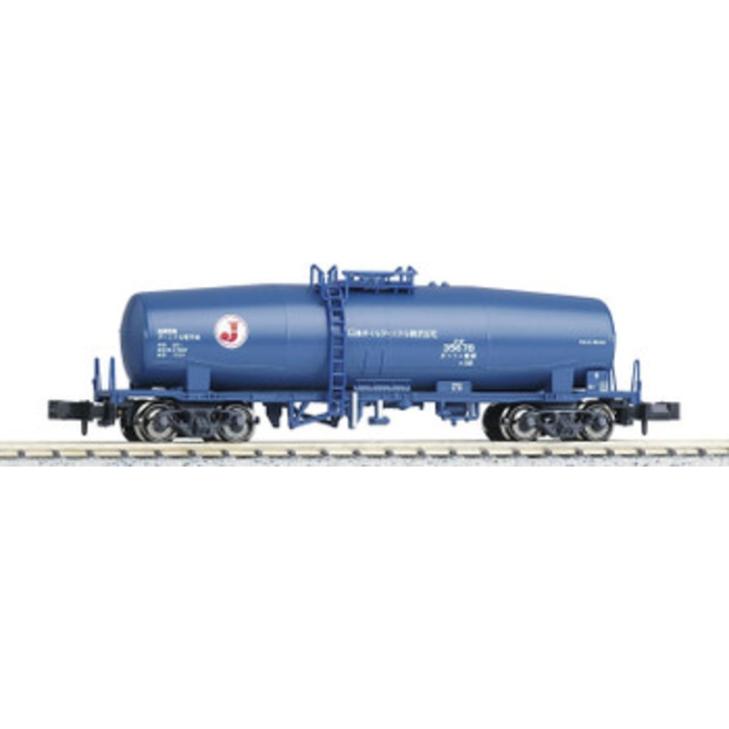 Kato 8050-2 Freight Car TAKI 35000 Japan Oil Terminal Color (N scale)
