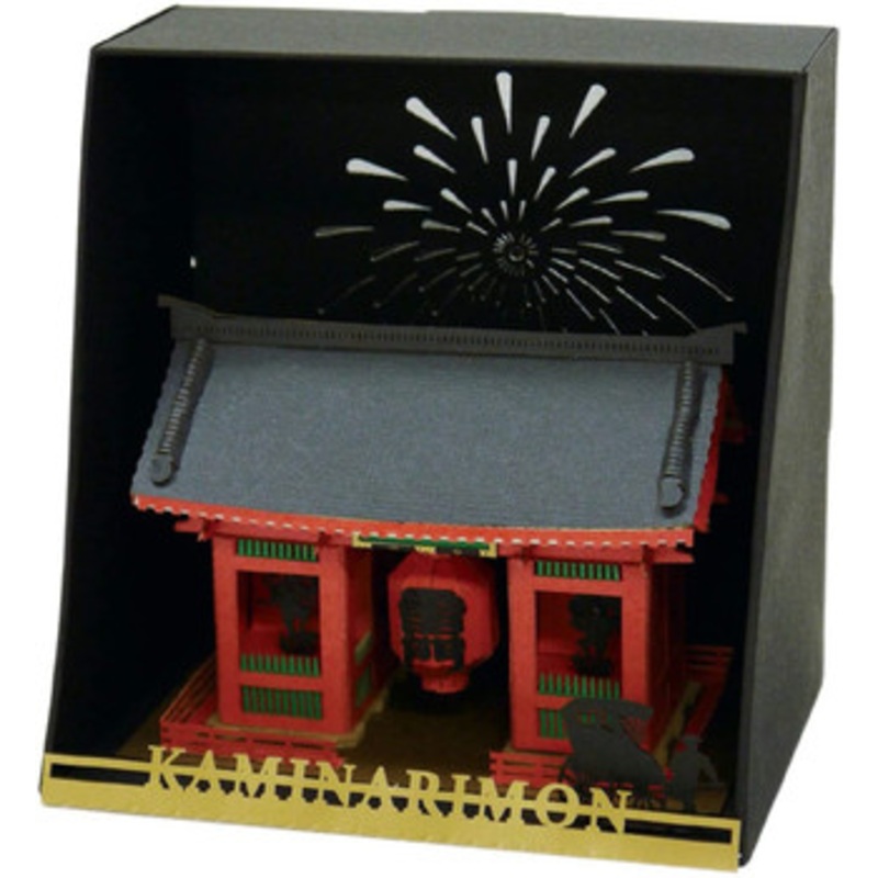 Kawada PN-103 Papernano Kaminarimon