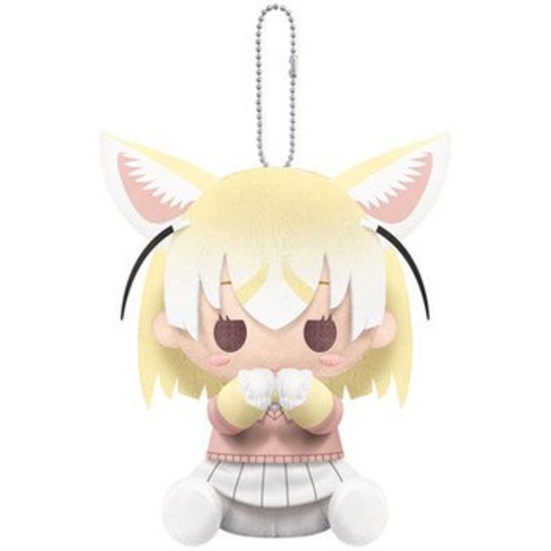 Kotobukiya Pitanui Plush Doll Fennec(Kemono Friends)