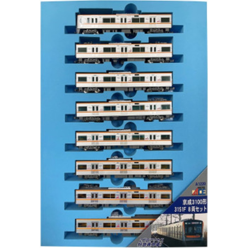 Microace A1220 Keisei Type 3100 3151F 8 Cars Set (N Scale)