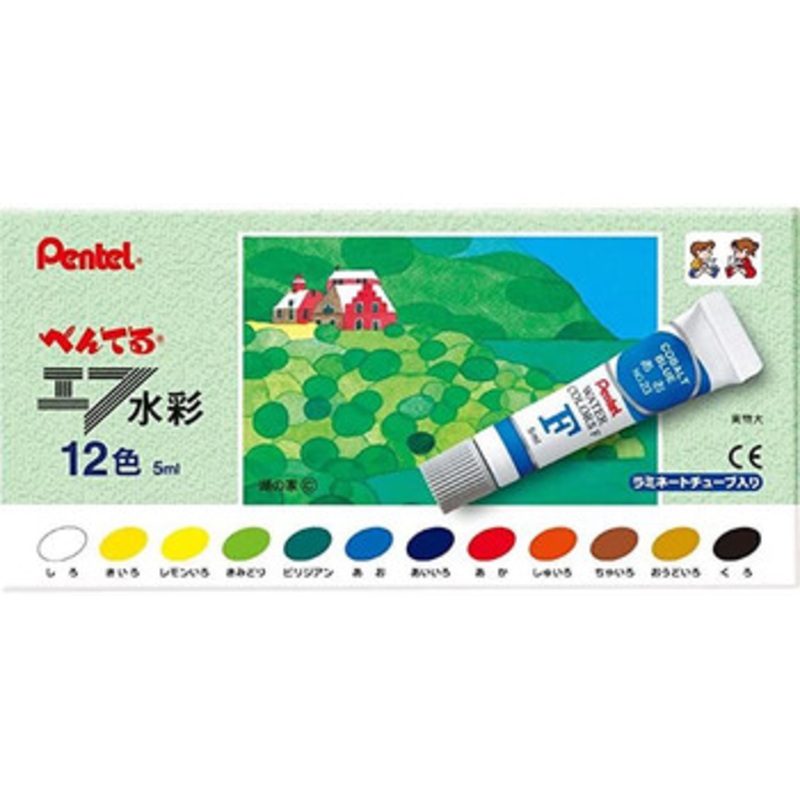 Pentel Water Colors F 12 Color Set