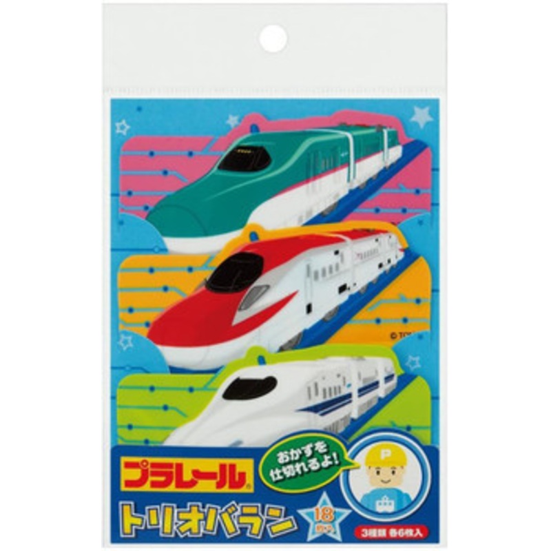 Plarail Shinkansen Partition Sheet Set For Lunch Box (18 pcs)