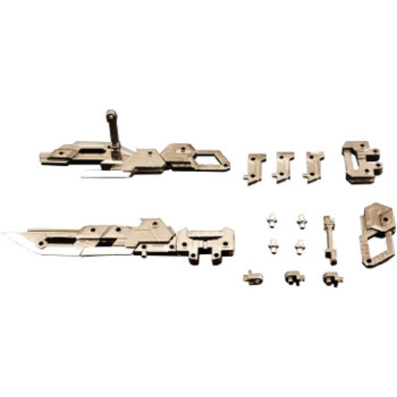 Plum Pla Act Option Series 09: Blaze Guns Plastic Model