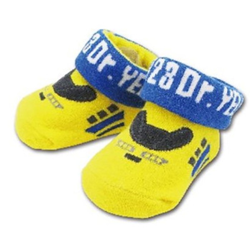 Railway Socks for Baby (Tetsushita) Type 923 Doctor Yellow (Size 9-11cm)