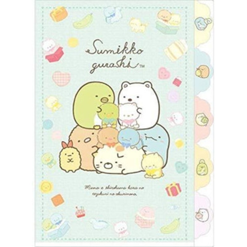 San-x Sumikko Gurashi Index Folder Blue