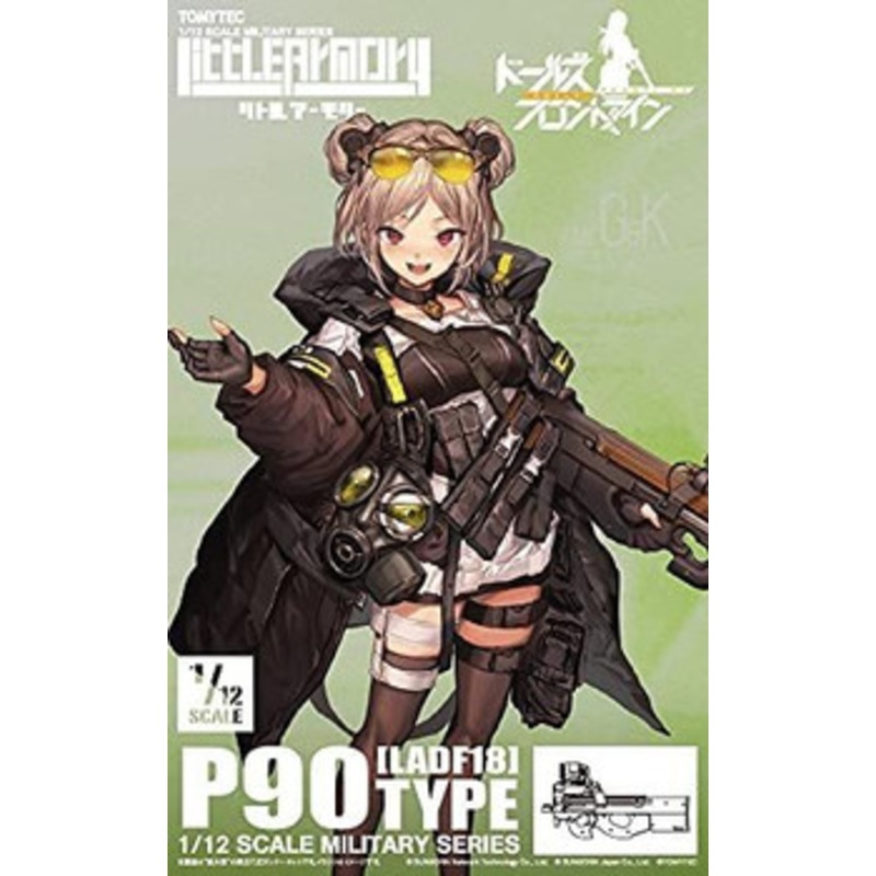 Tomytec 1/12 Little Armory LADF18 Dolls Frontline P90 Type Plastic Model