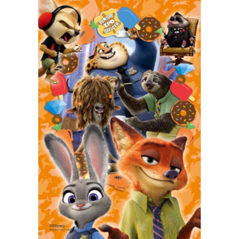 Yanoman 97-266 Prism Art Jigsaw Petit Puzzle Disney Zootropolis (70 S-Pieces)