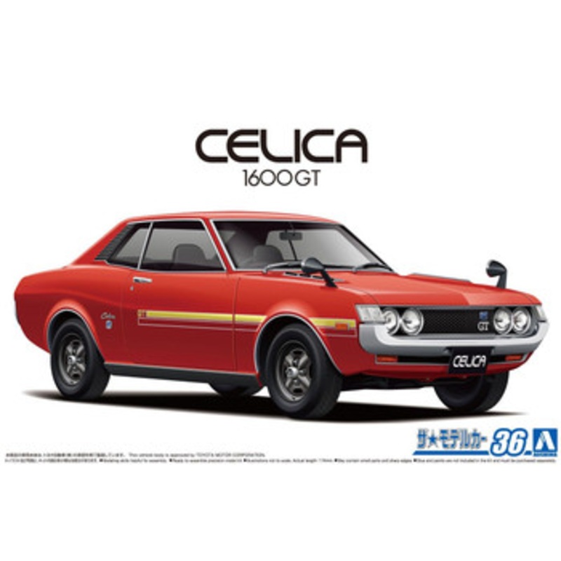 Aoshima The Model Car 1/24 Toyota TA22 Celica 1600GT 1972 Plastic Model