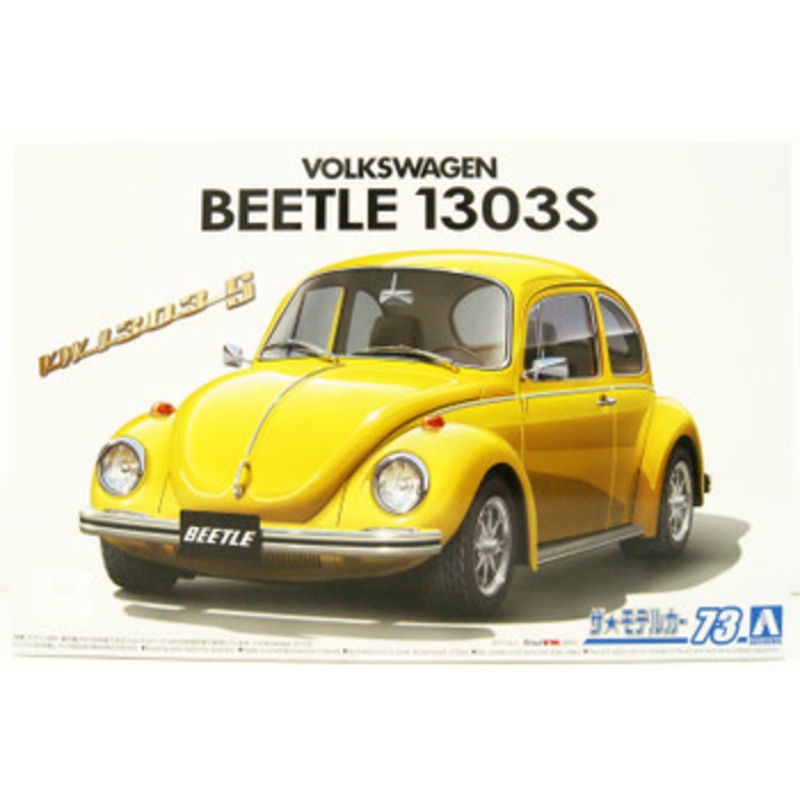 Aoshima The Model Car 1/24 Volkswagen 13AD Beetle 1303S ’73 Plastic Model