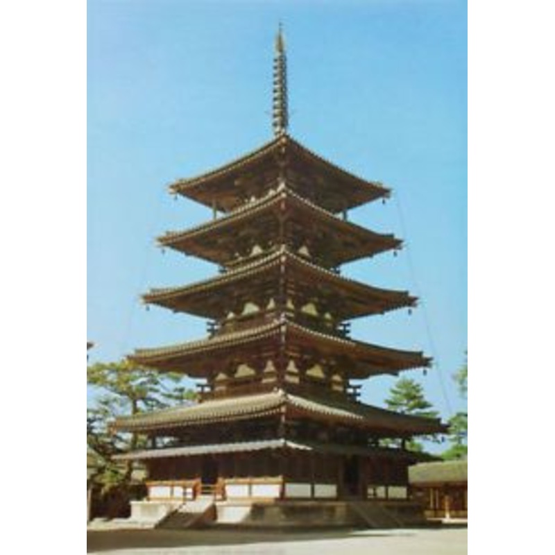 Fujimi Japanese Constructions 1/150 Horyuji Temple Five-story Pagoda Plastic Model