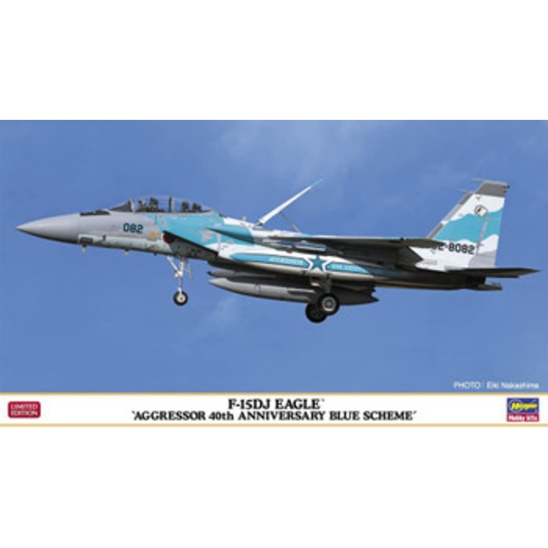 Hasegawa 1/72 F-15DJ Eagle Aggressor 40th Anniversary Blue Scheme Plastic Model