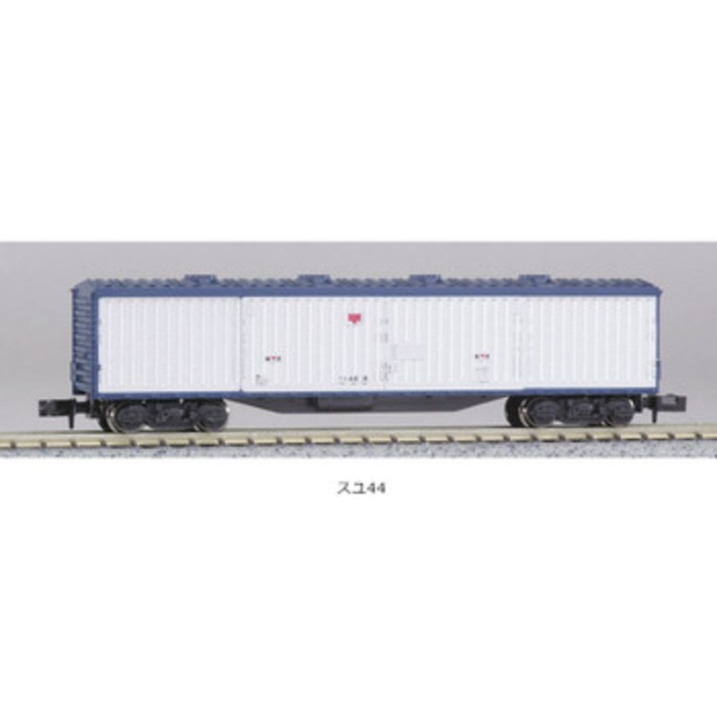 Kato 8026 Freight Car SUYU 44 (N scale)