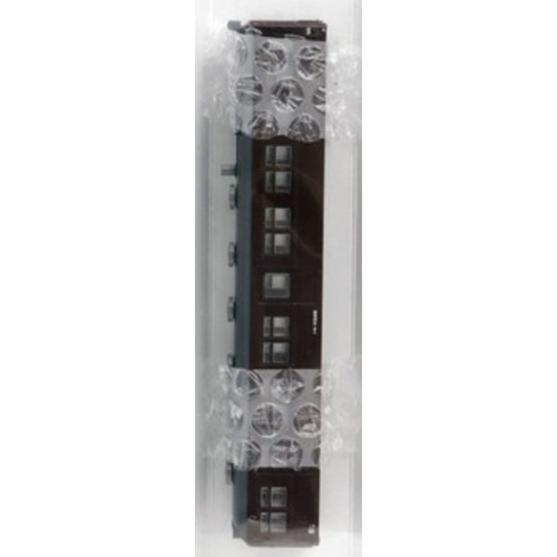 Kato Parts 74055-1A Body Parts for KUMOHA 11248 Nanbu Branch Line (N scale) ASSY