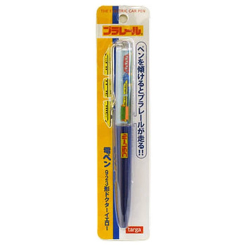 Plarail Train Pen Type 923 ‘Doctor Yellow’
