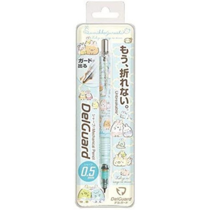 San-x Sumikko Gurashi DelGuard Mechanical Pencil 0.5mm