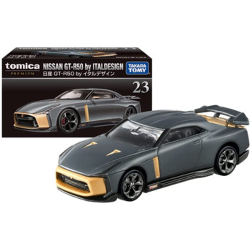 Takara Tomy Tomica Premium Nissan GT-R50 by Italdesign