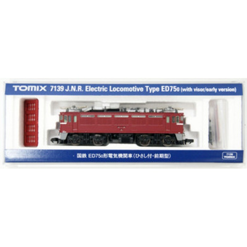Tomix 7139 JNR Electric Locomotive Type ED75-0 (w/ Eaves/ Early Type) (N scale)