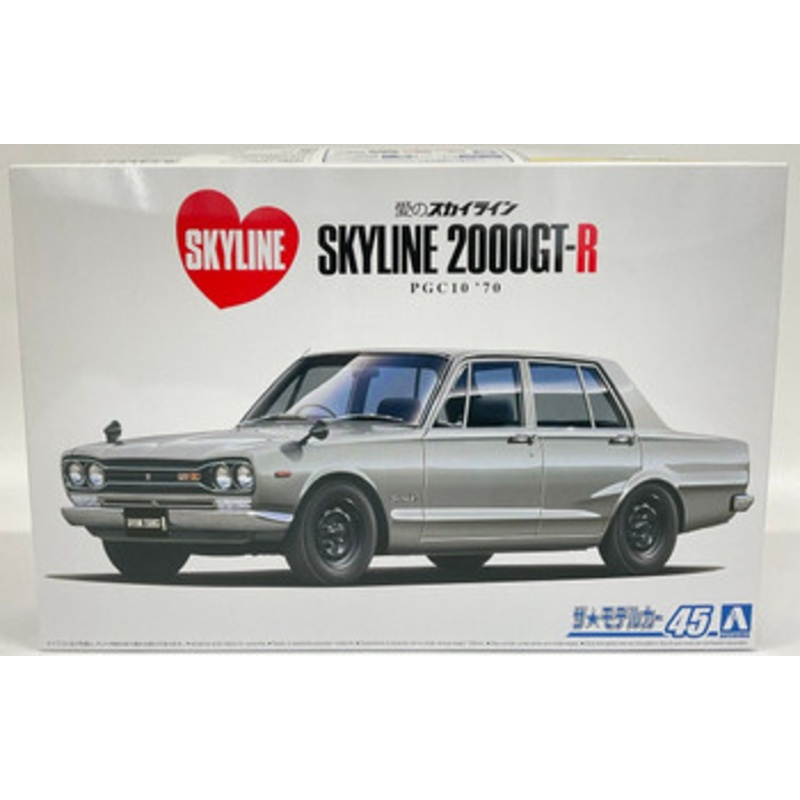 Aoshima The Model Car 1/24 Nissan PGC10 Skyline 2000GT-R ’70 Plastic Model