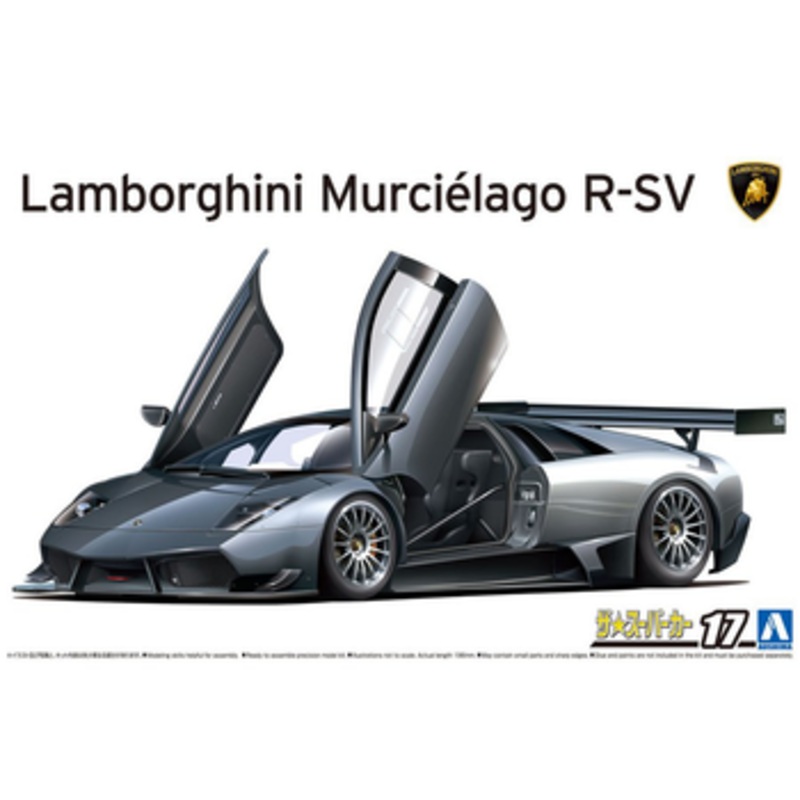 Aoshima The Super Car 1/24 ’10 Lamborghini Murcielago R-SV Plastic Model