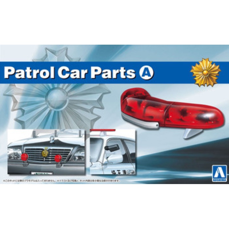 Aoshima The Tuned Car 1/24 Patrol Car Parts Set A Tire & Wheel Set