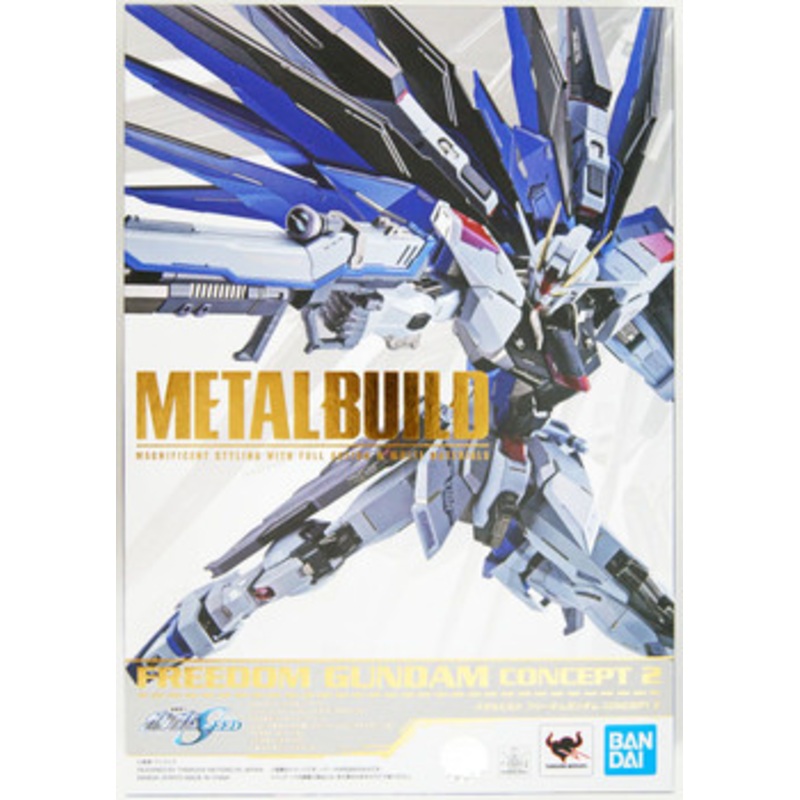 Bandai Metal Build Freedom Gundam Concept 2 Figure (Gundam SEED)