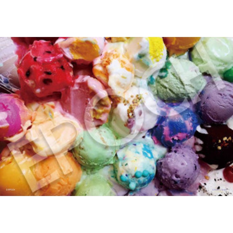 Epoch 26-356s Jigsaw Puzzle Melted Ice Cream Gradient by Brittany Wright (300 Pieces)