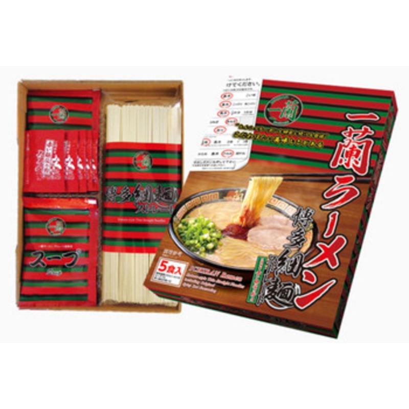 Ichiran Ramen Hakata-Style Tonkotsu Noodle w/Original Spicy Seasoning (5 meals)
