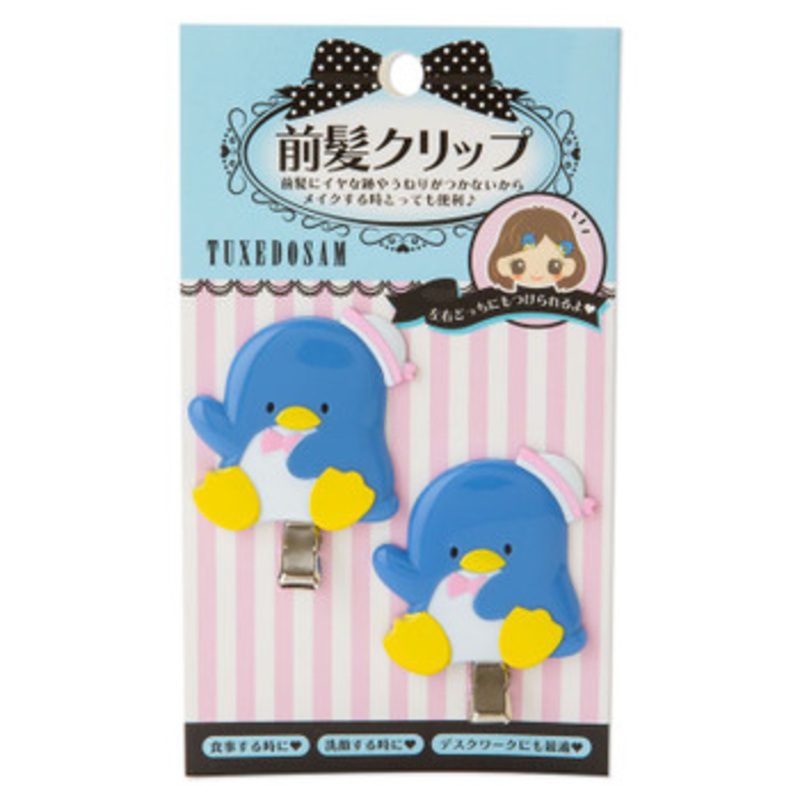 Sanrio Hair Clip (2 pcs) Tuxedo Sam