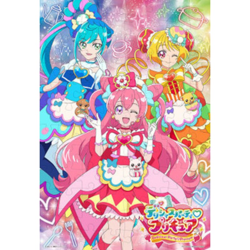 Tenyo MK96-788 Jigsaw Puzzle Pretty Cure Delicious Party Precure (96 Pieces) Child Puzzle