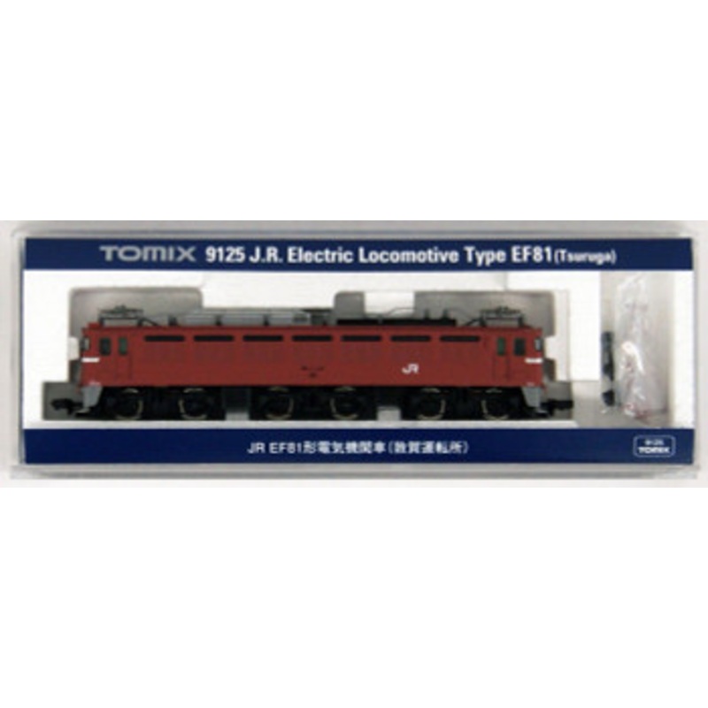 Tomix 9125 JR Electric Locomotive Type EF81 (Tsuruga) (N scale)