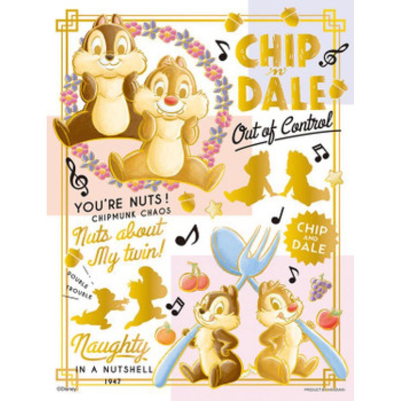 Yanoman 42-82 Jigsaw Puzzle Disney Chip and Dale Golden Sketch (300 S-Pieces)