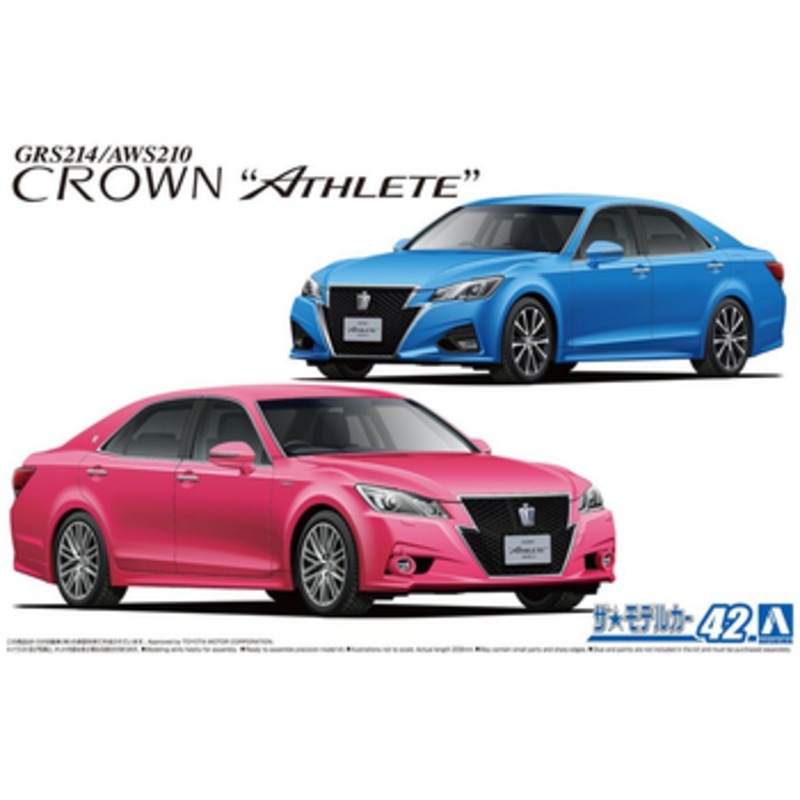 Aoshima The Model Car 1/24 Toyota GRS214/AWS210 Crown Athlete G ’15 Plastic Model