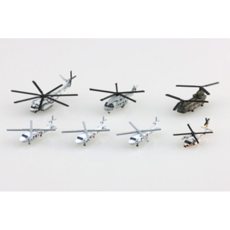 Aoshima Waterline 1/700 JMDF Japanese Navy Helicopter Set Plastic Model