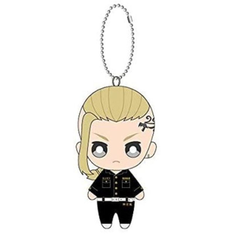 Bandai Ballchain Mascot Ken Ryuuguuji (Tokyo Revengers)